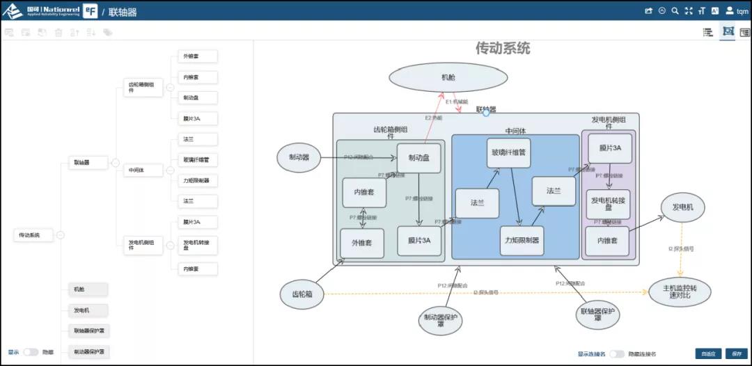 04微信圖片_20211021115653.jpg