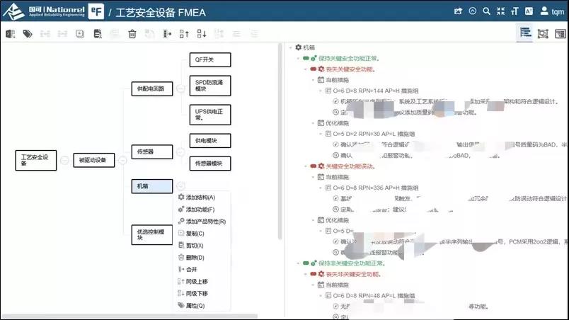 03微信圖片_20211021115648.jpg